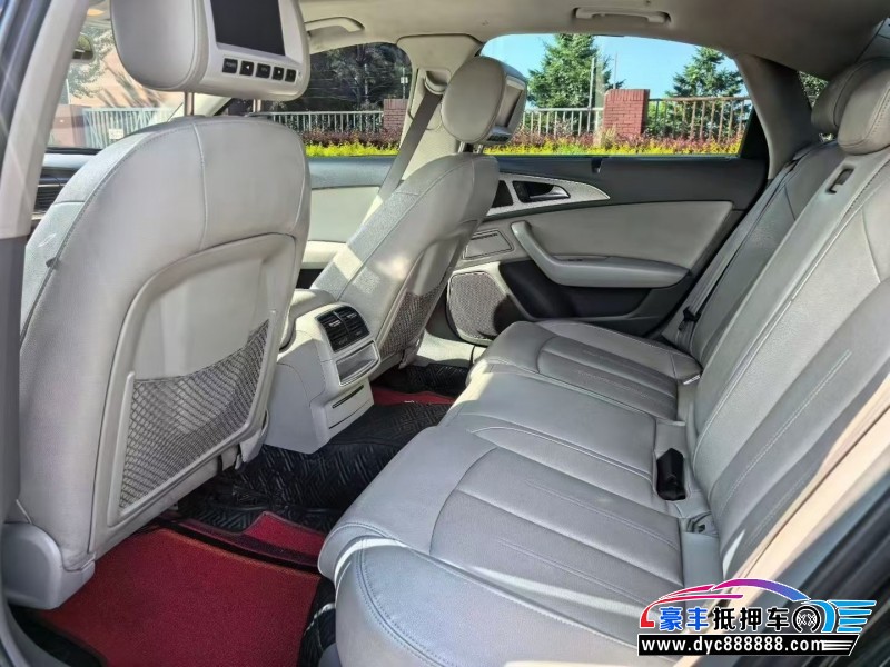 13年奥迪A6L轿车抵押车出售