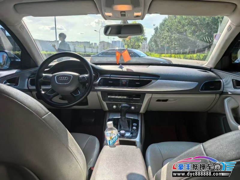 13年奥迪A6L轿车抵押车出售