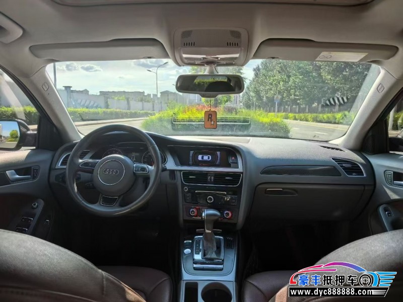 16年奥迪A4L轿车抵押车出售