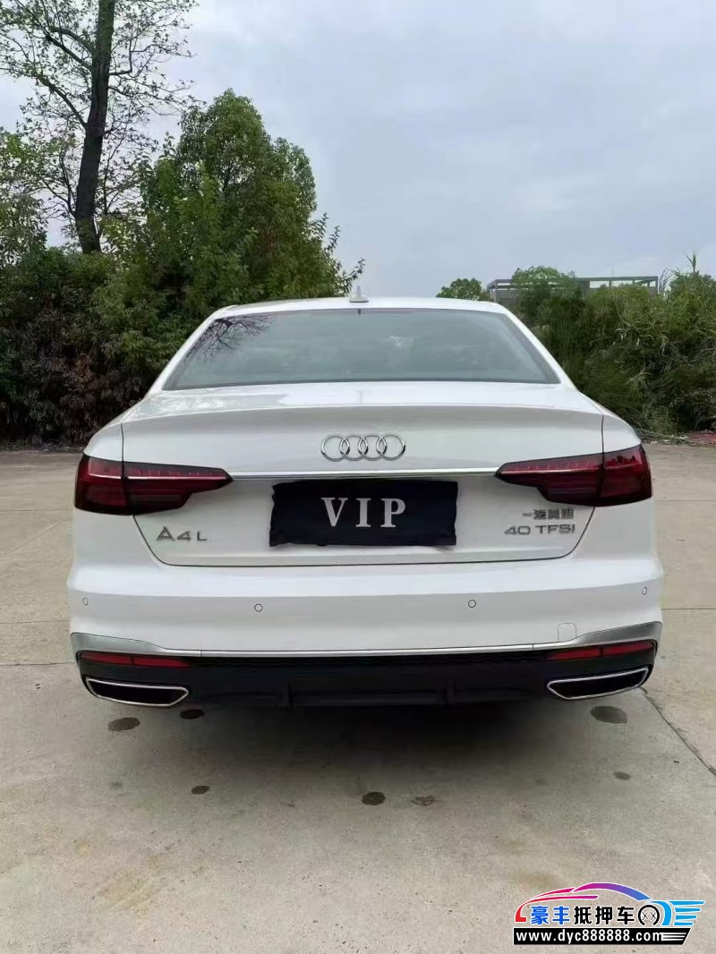 25年奥迪A4L轿车抵押车出售
