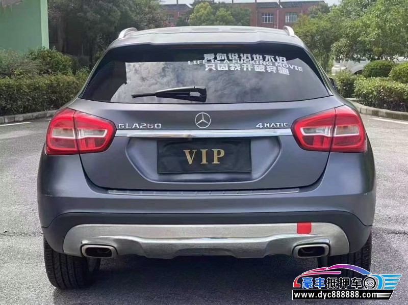15年奔驰GLA轿车抵押车出售