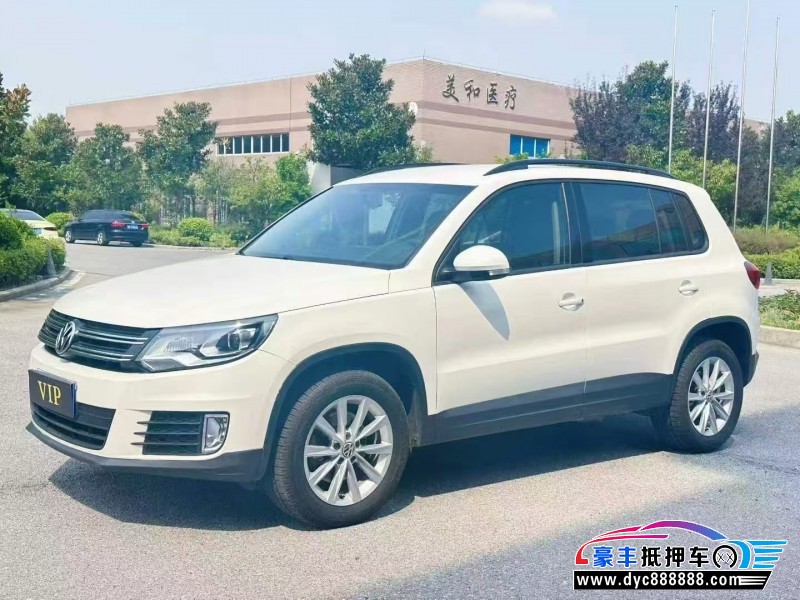17年大众途观轿车抵押车出售