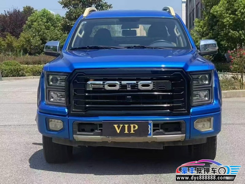 21年福田大将军轿车抵押车出售