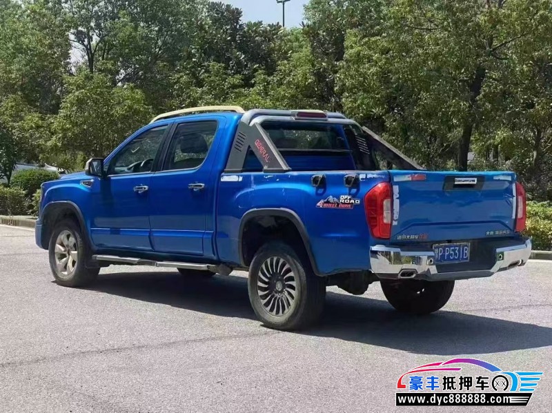 21年福田大将军轿车抵押车出售