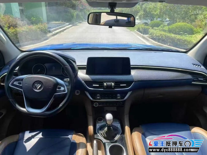 21年福田大将军轿车抵押车出售