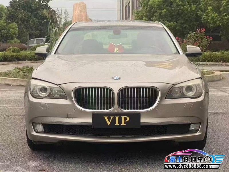 10年宝马7系轿车抵押车出售