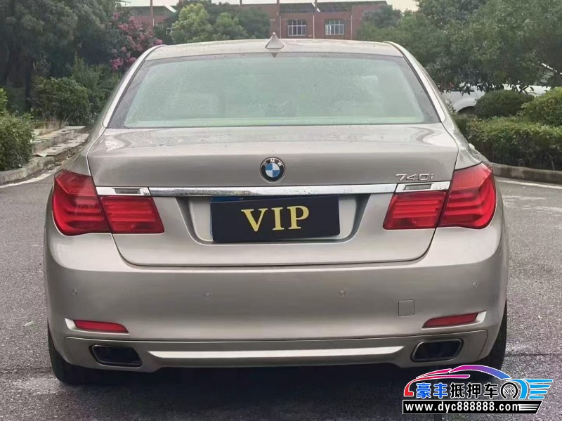 10年宝马7系轿车抵押车出售