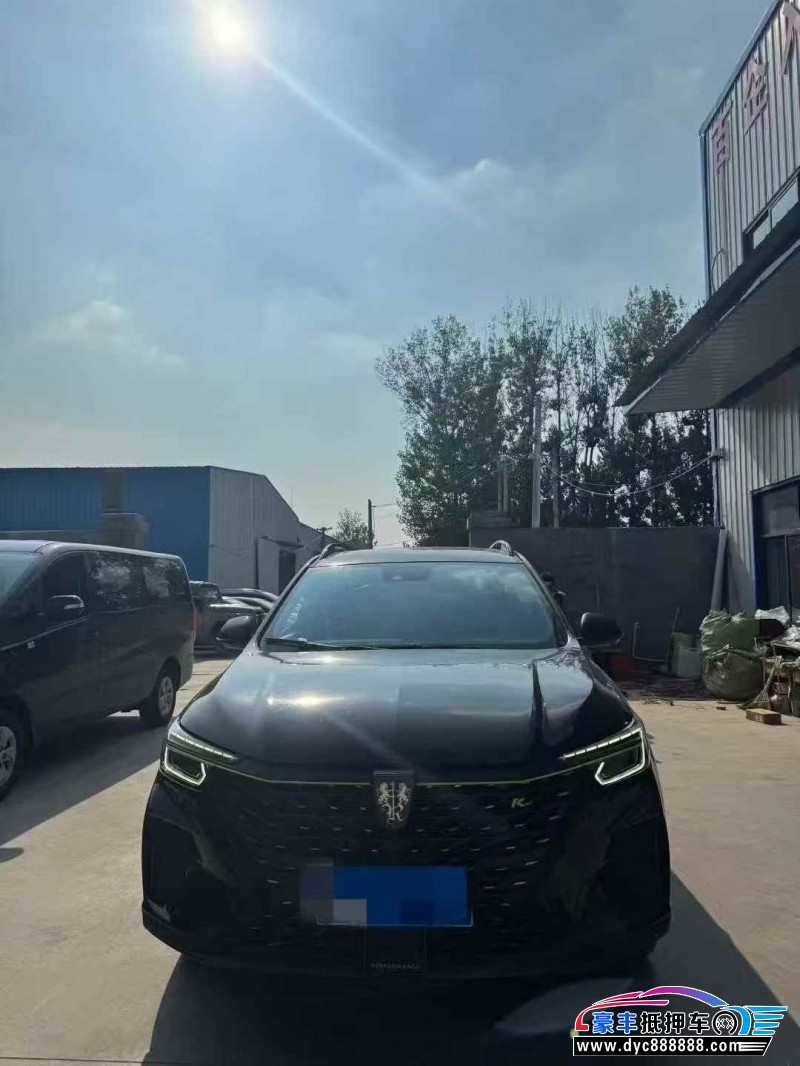 22年荣威RX5轿车抵押车出售