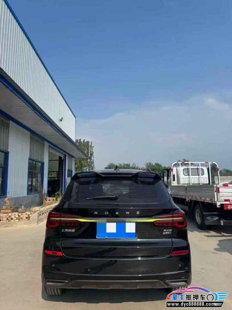 22年荣威RX5轿车抵押车出售