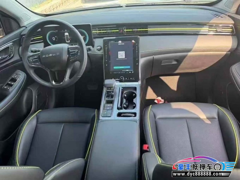 22年荣威RX5轿车抵押车出售