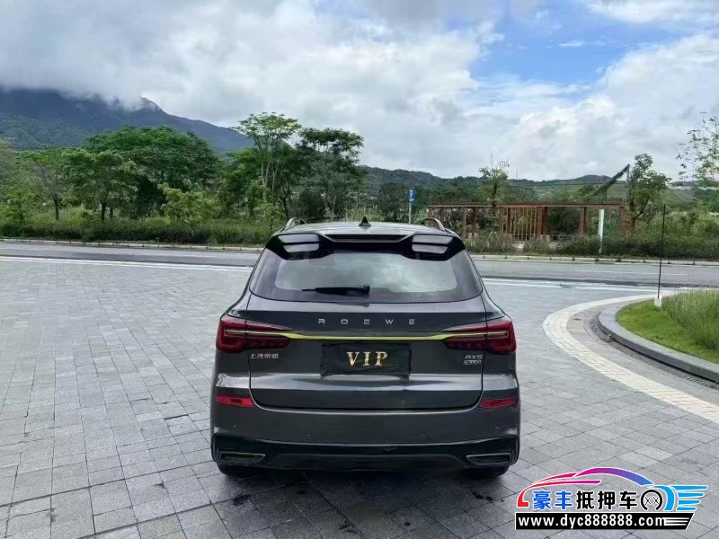 22年荣威RX5轿车抵押车出售