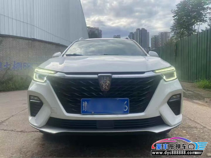 20年荣威RX5轿车抵押车出售