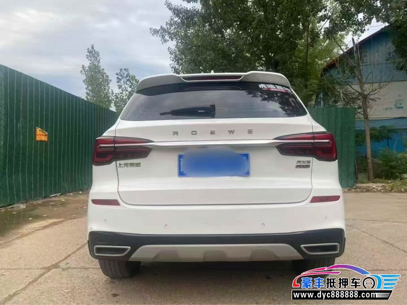 20年荣威RX5轿车抵押车出售