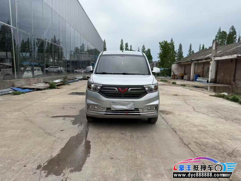 21年五菱五菱宏光S微面抵押车出售