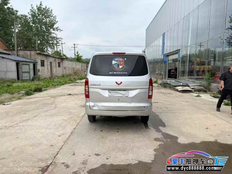 21年五菱五菱宏光S微面抵押车出售