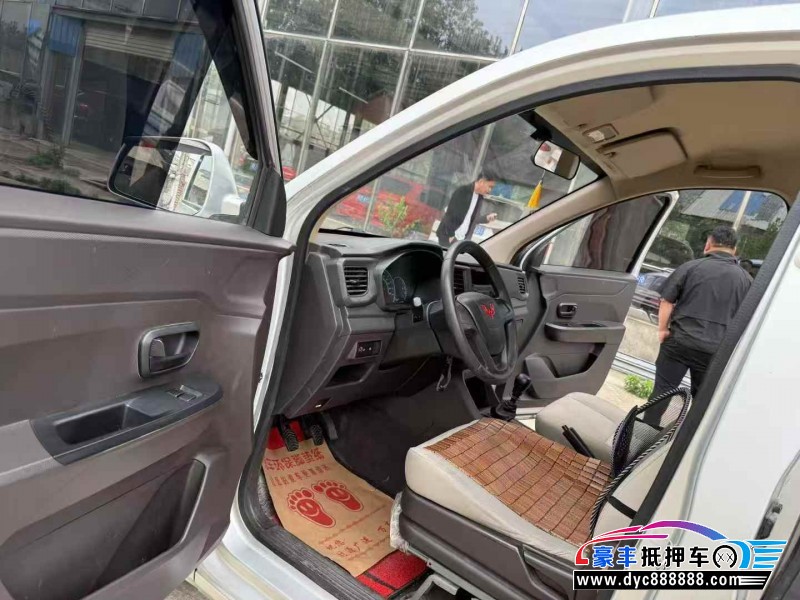 21年五菱五菱宏光S微面抵押车出售