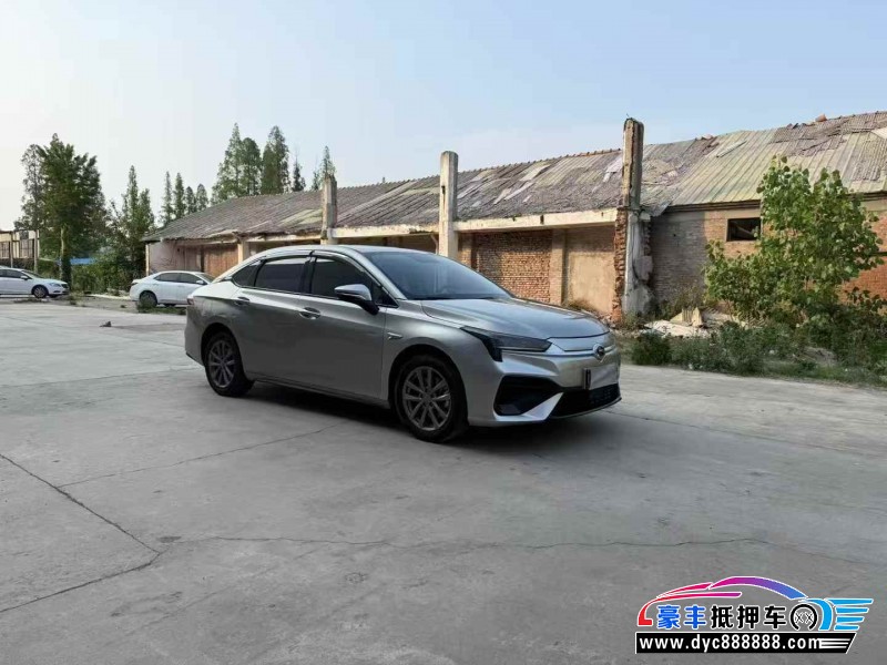 23年埃安魅S580轿车抵押车出售