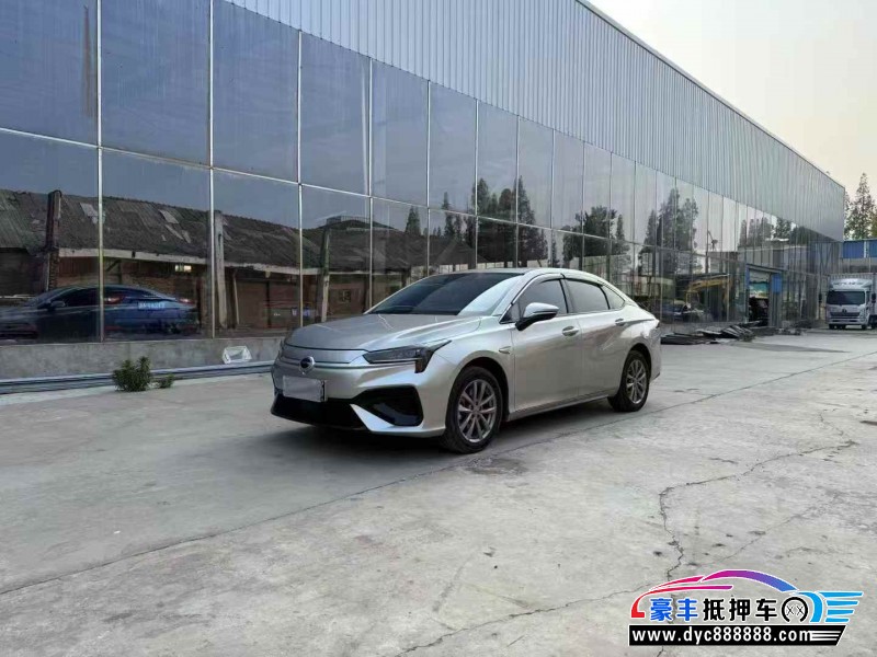 23年埃安魅S580轿车抵押车出售