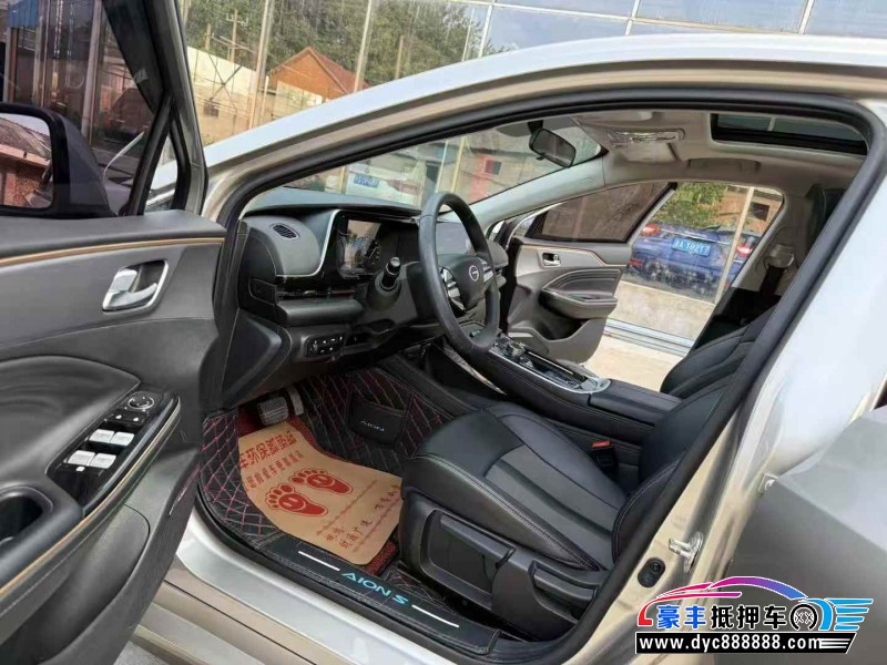 23年埃安魅S580轿车抵押车出售