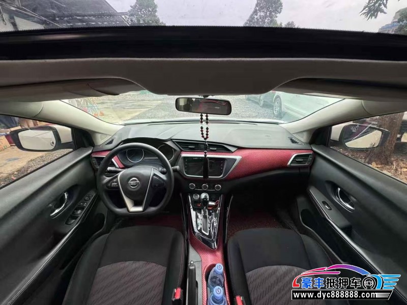 19年日产蓝鸟轿车抵押车出售