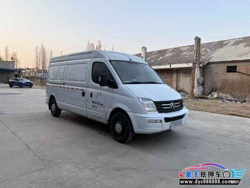 23年上汽大通V80微面抵押车出售