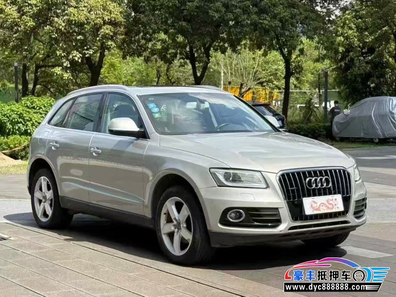 17年奥迪Q5轿车抵押车出售