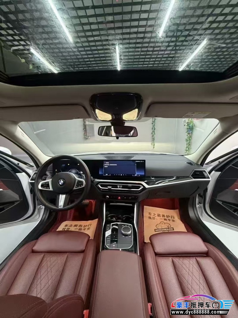 24年宝马3系轿车抵押车出售