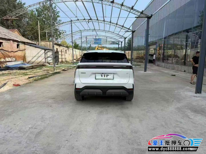 23年吉利银河L7轿车抵押车出售