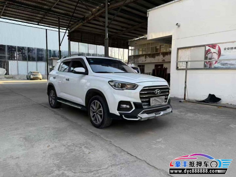 19年现代ix35轿车抵押车出售