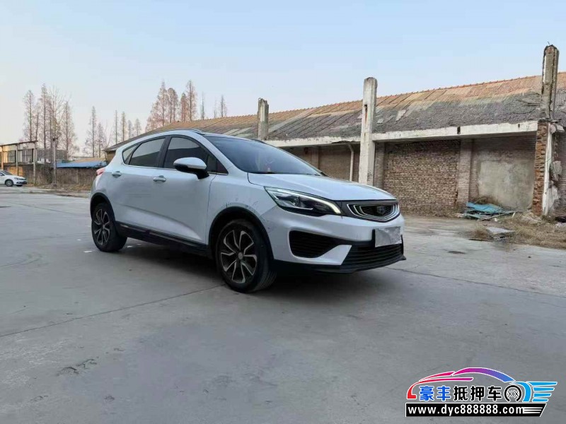 19年吉利帝豪轿车抵押车出售