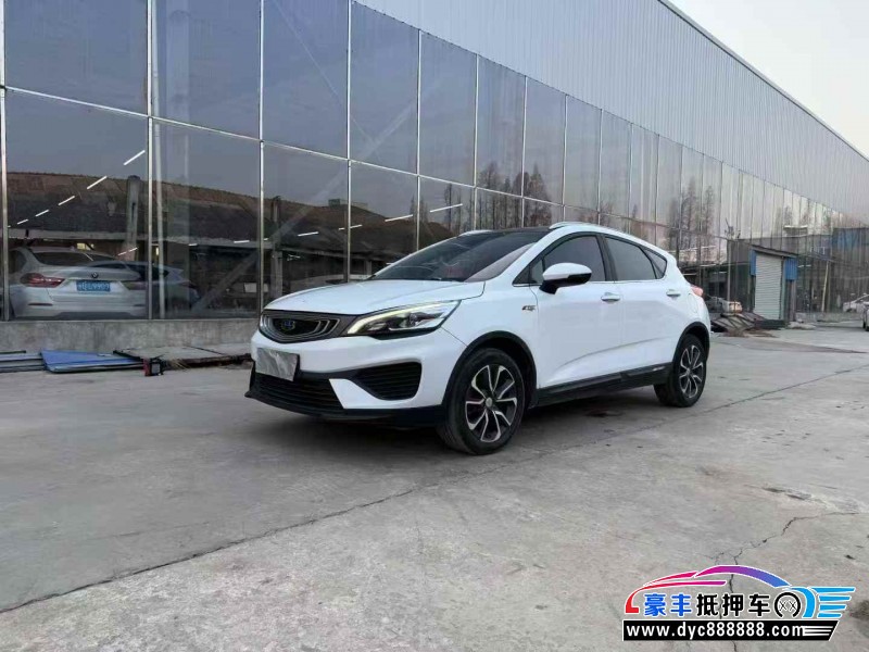 19年吉利帝豪轿车抵押车出售