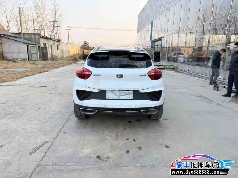 19年吉利帝豪轿车抵押车出售