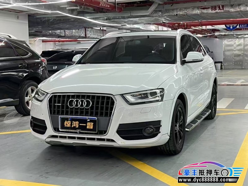 15年奥迪Q3轿车抵押车出售