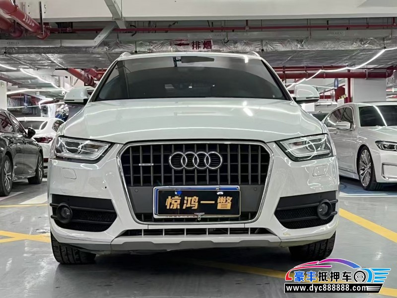 15年奥迪Q3轿车抵押车出售