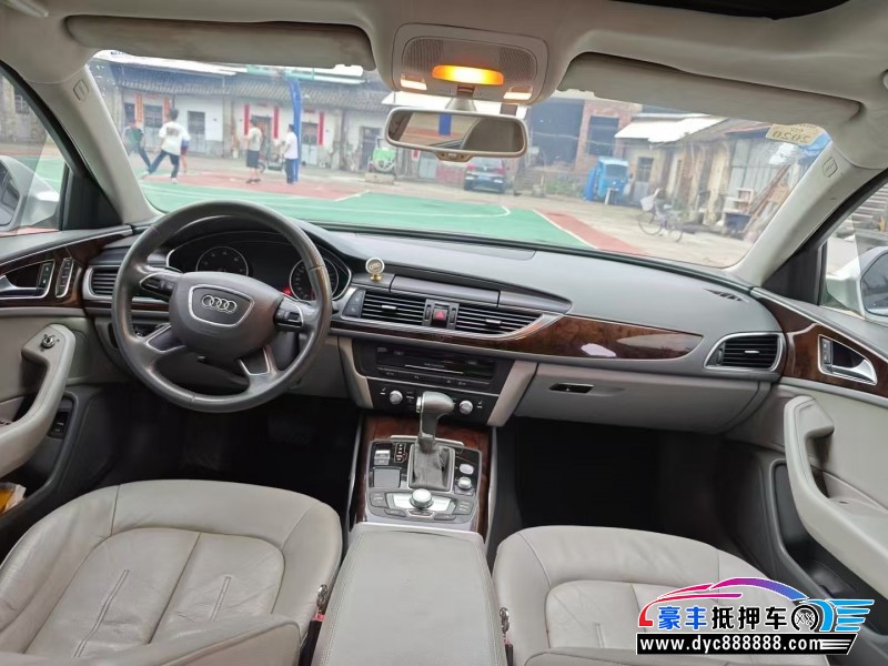 14年奥迪A6L轿车抵押车出售