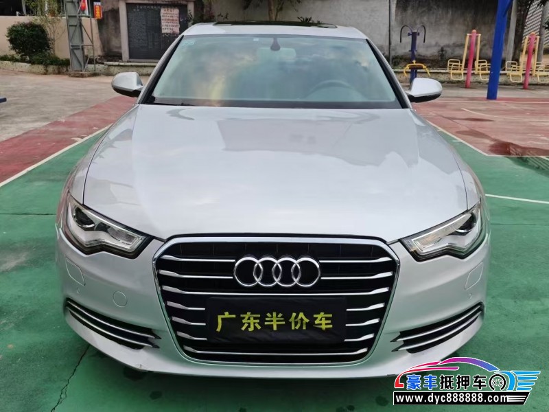14年奥迪A6L轿车抵押车出售