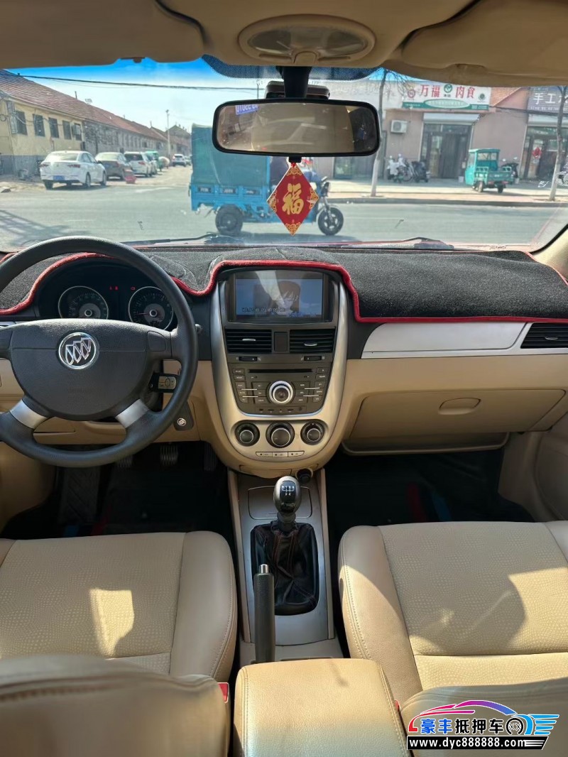 13年别克凯越轿车抵押车出售