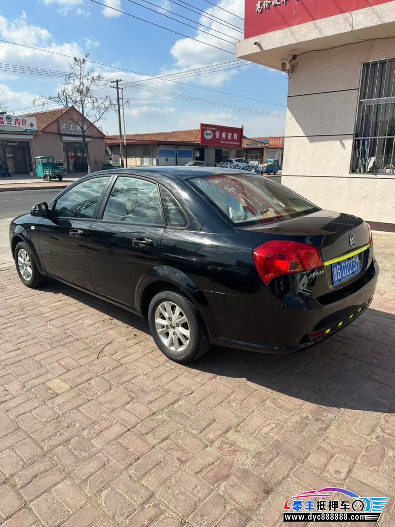 13年别克凯越轿车抵押车出售