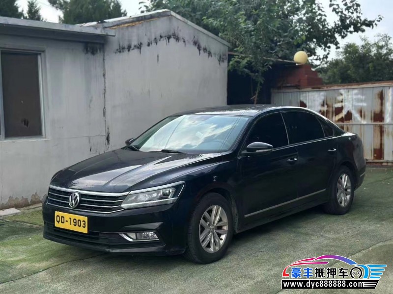 17年大众帕萨特轿车抵押车出售