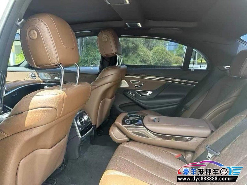 18年奔驰S轿车抵押车出售