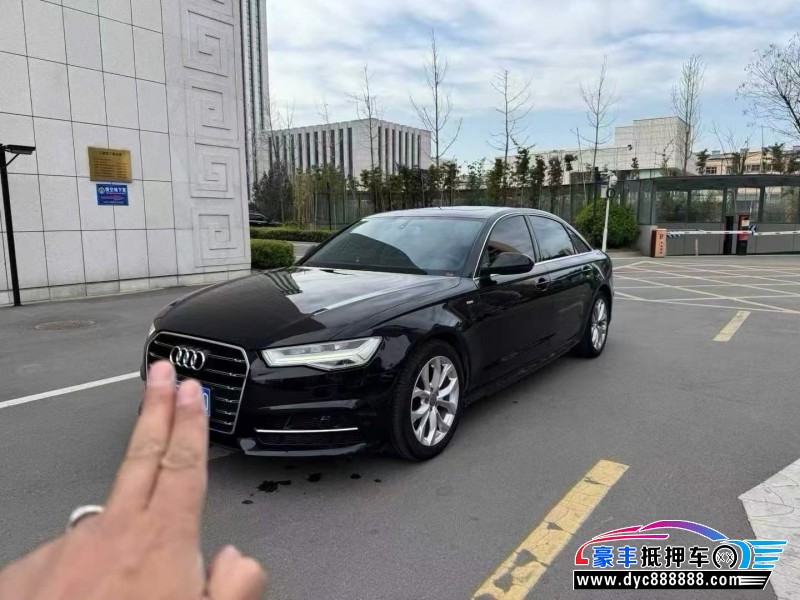 18年奥迪A6L轿车抵押车出售