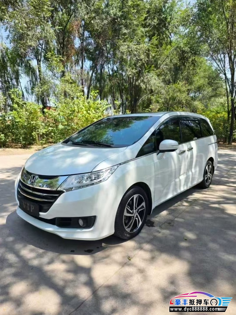 14年本田奥德赛MPV抵押车出售