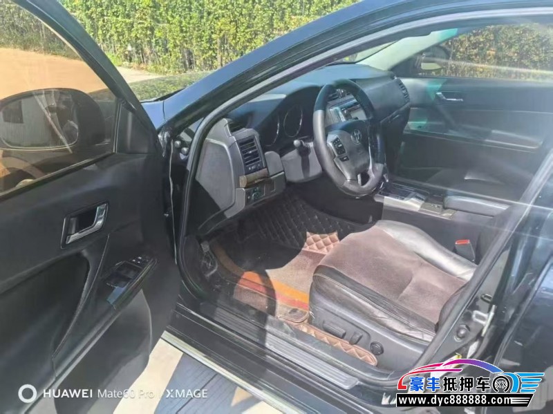 13年丰田锐志轿车抵押车出售