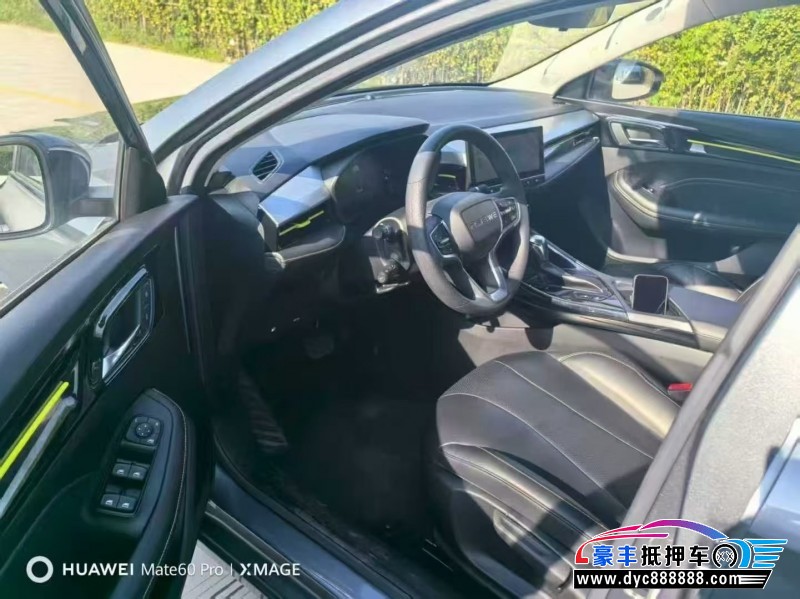 22年荣威i5轿车抵押车出售