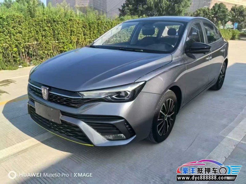 22年荣威i5轿车抵押车出售