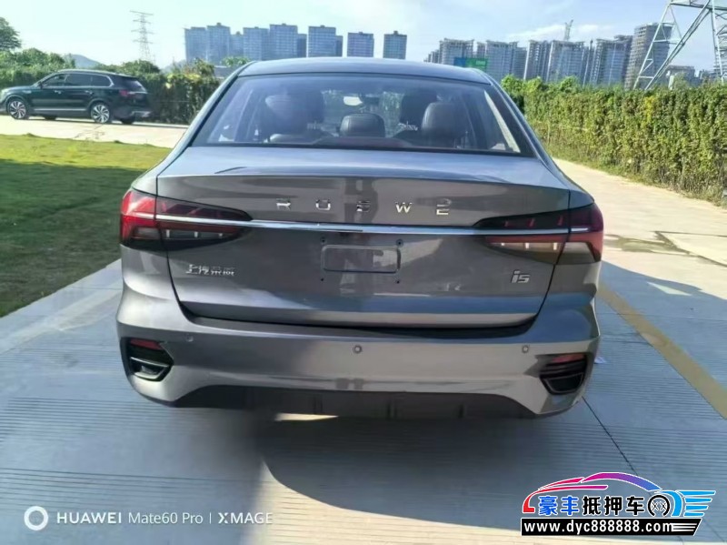 22年荣威i5轿车抵押车出售