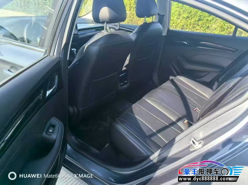 22年荣威i5轿车抵押车出售