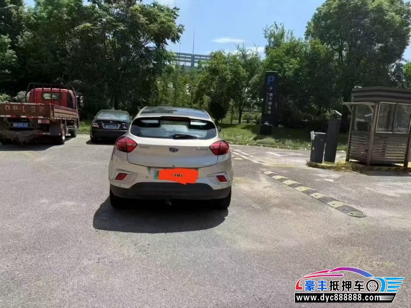 19年吉利帝豪轿车抵押车出售