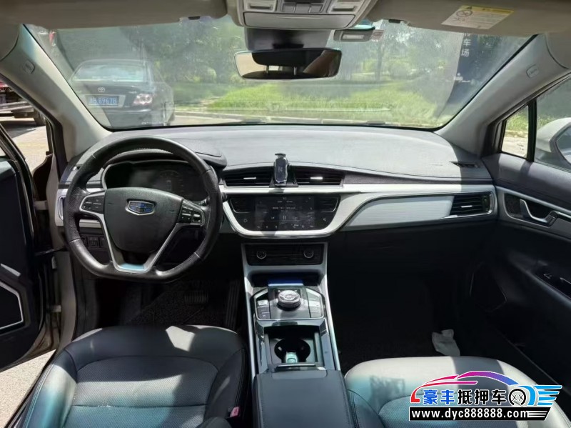 19年吉利帝豪轿车抵押车出售