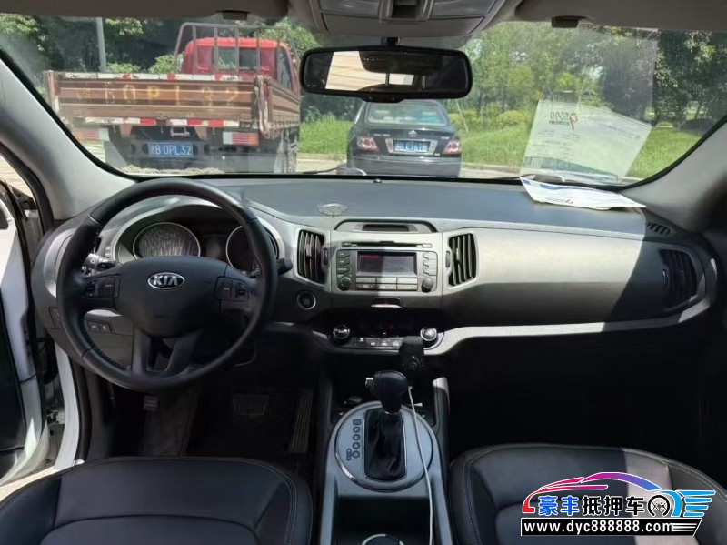 16年起亚智跑SUV抵押车出售